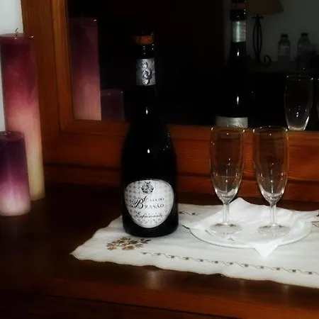 Casa Do Brasao Guest house *