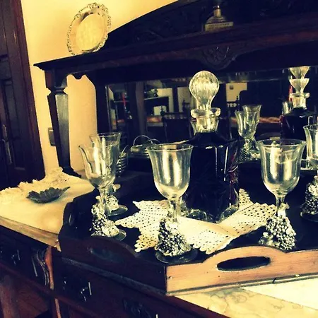 Гостевой дом Casa Do Brasao Табуасу